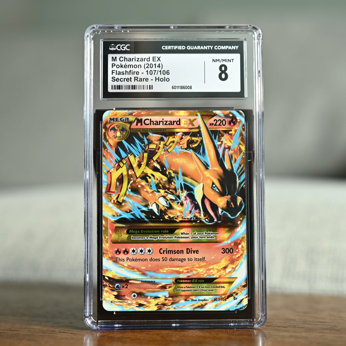 M Charizard-EX 107/106 CGC 8