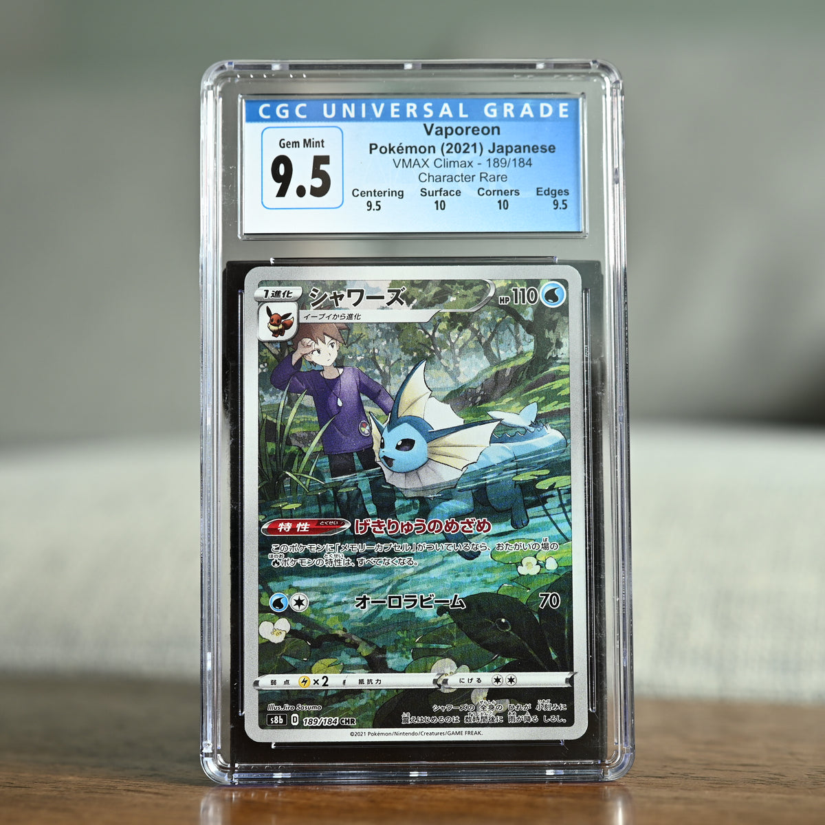 Vaporeon 189/184 CGC 9.5