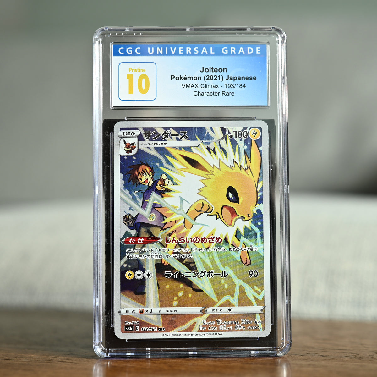 Jolteon 193/184 CGC 10