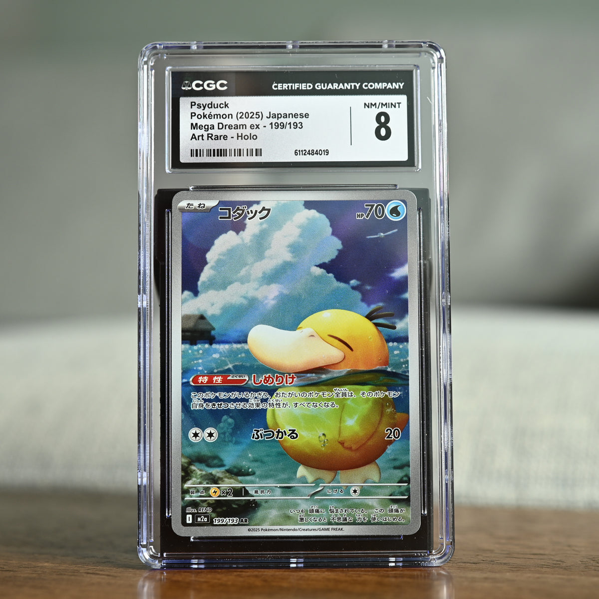 Psyduck 199/193 CGC 8