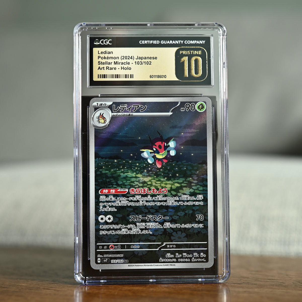 Ledian 103/102 CGC 10