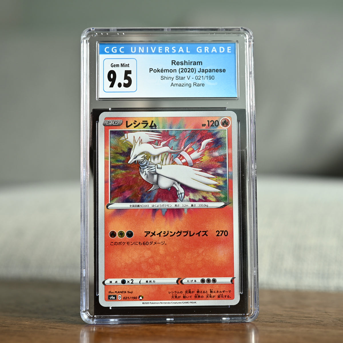 Reshiram 021/190 CGC 10