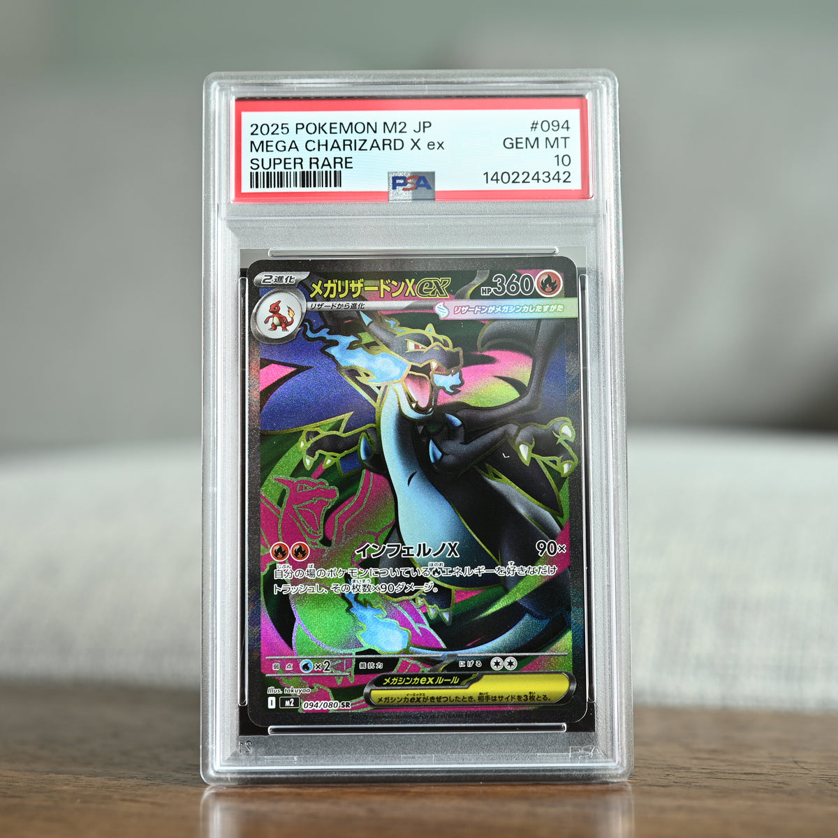 Mega Charizard X ex 094/080 PSA 10