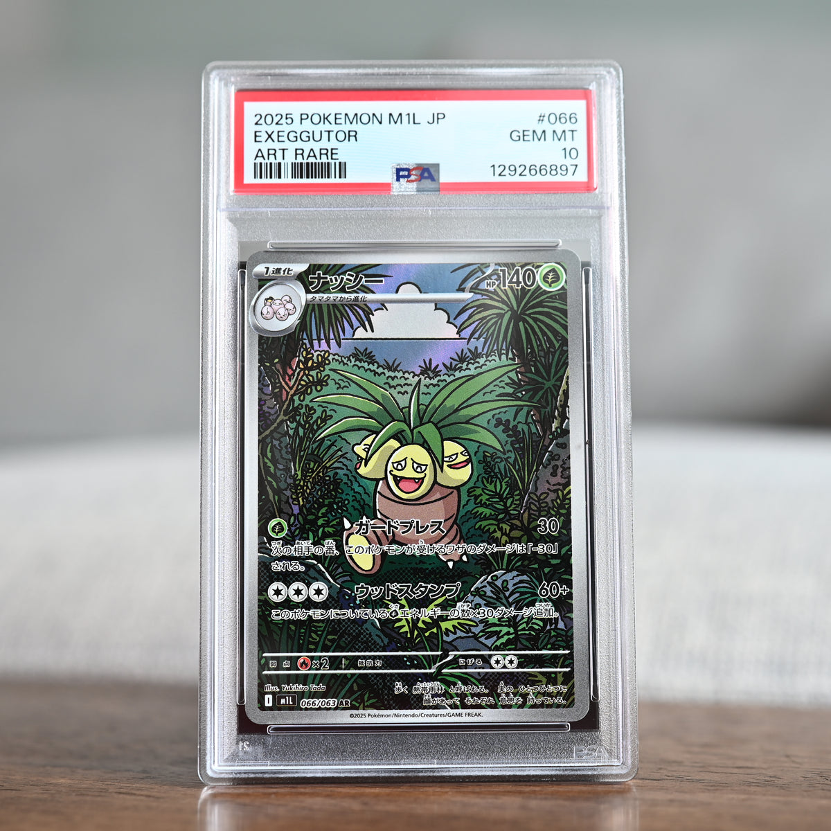 Exeggutor 066/063 PSA 10