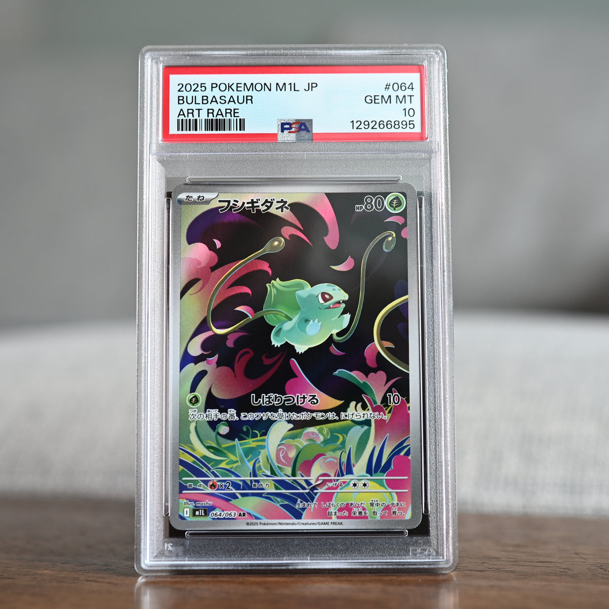 Bulbasaur 064/063 PSA 10