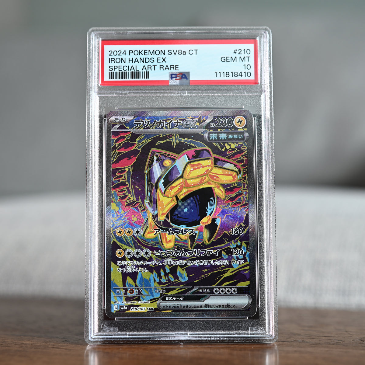 Iron Hands ex 210/187 PSA 10