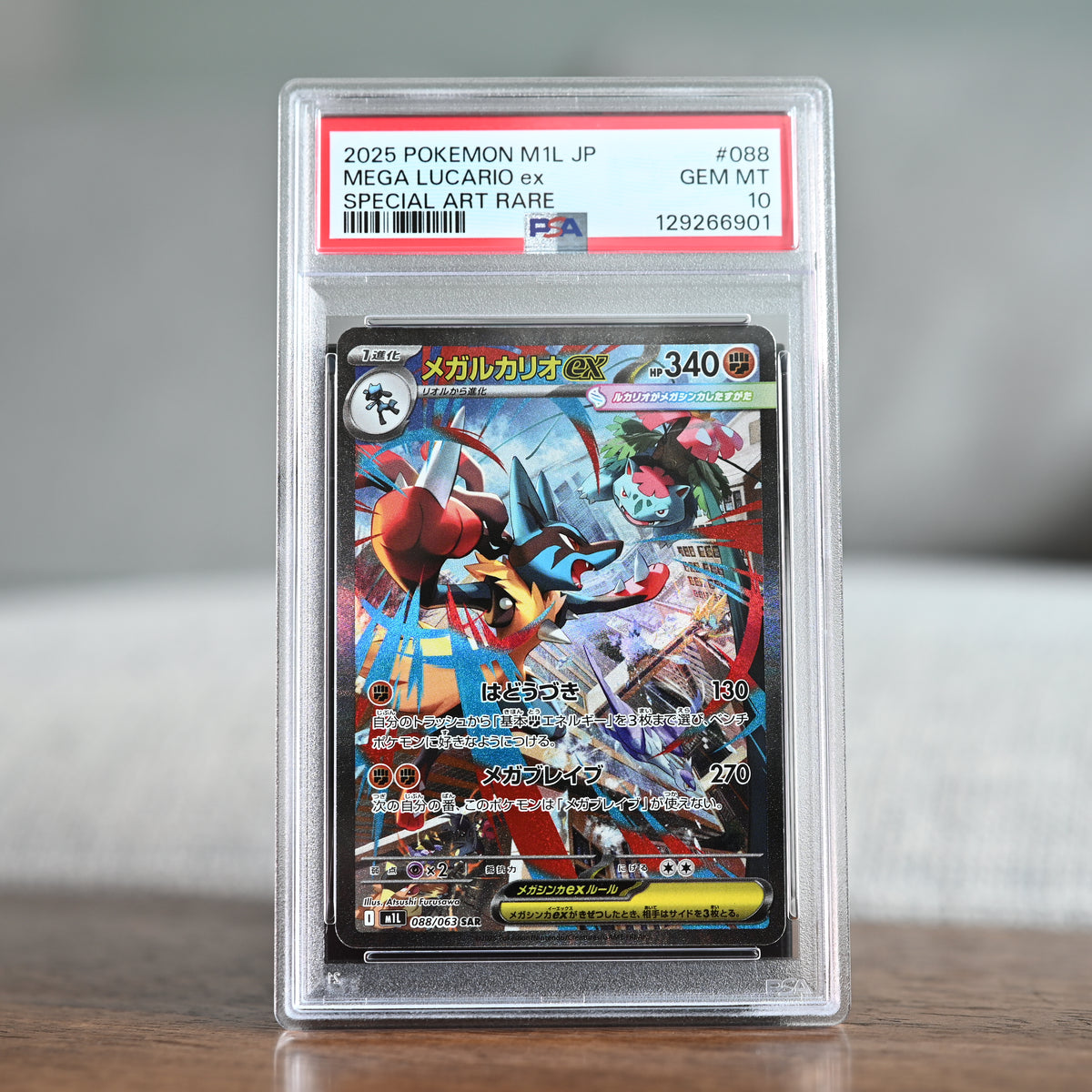 Mega Lucario 088/063 PSA 10
