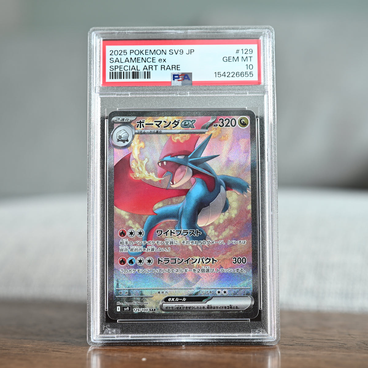 Salamence ex 129/100 PSA 10