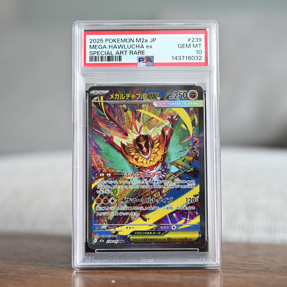 Mega Hawlucha ex 239/193 PSA 10