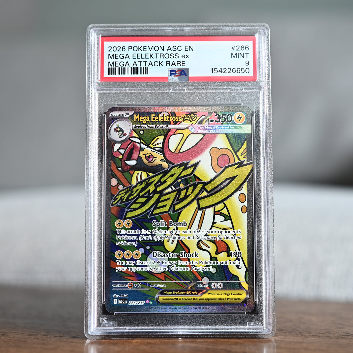Mega Eelektross ex 266/217 PSA 9