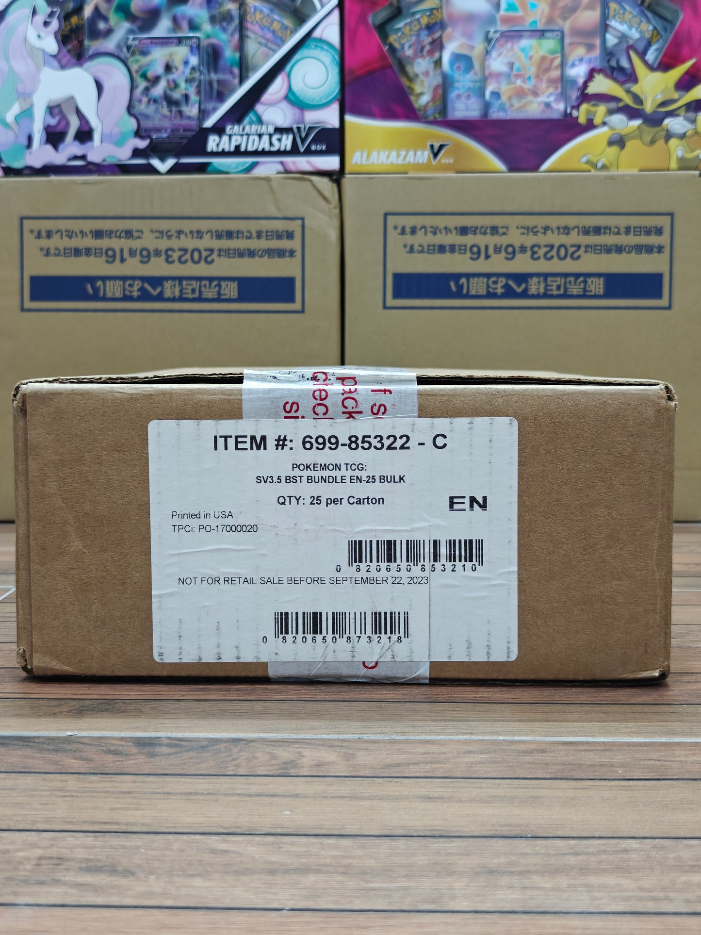 Pokemon 151 Booster Bundle Case (25 bundles inside)