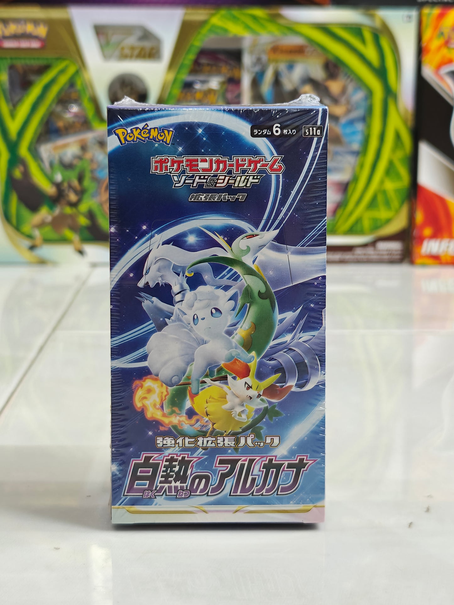 Incandescent Arcana Japanese Booster Box