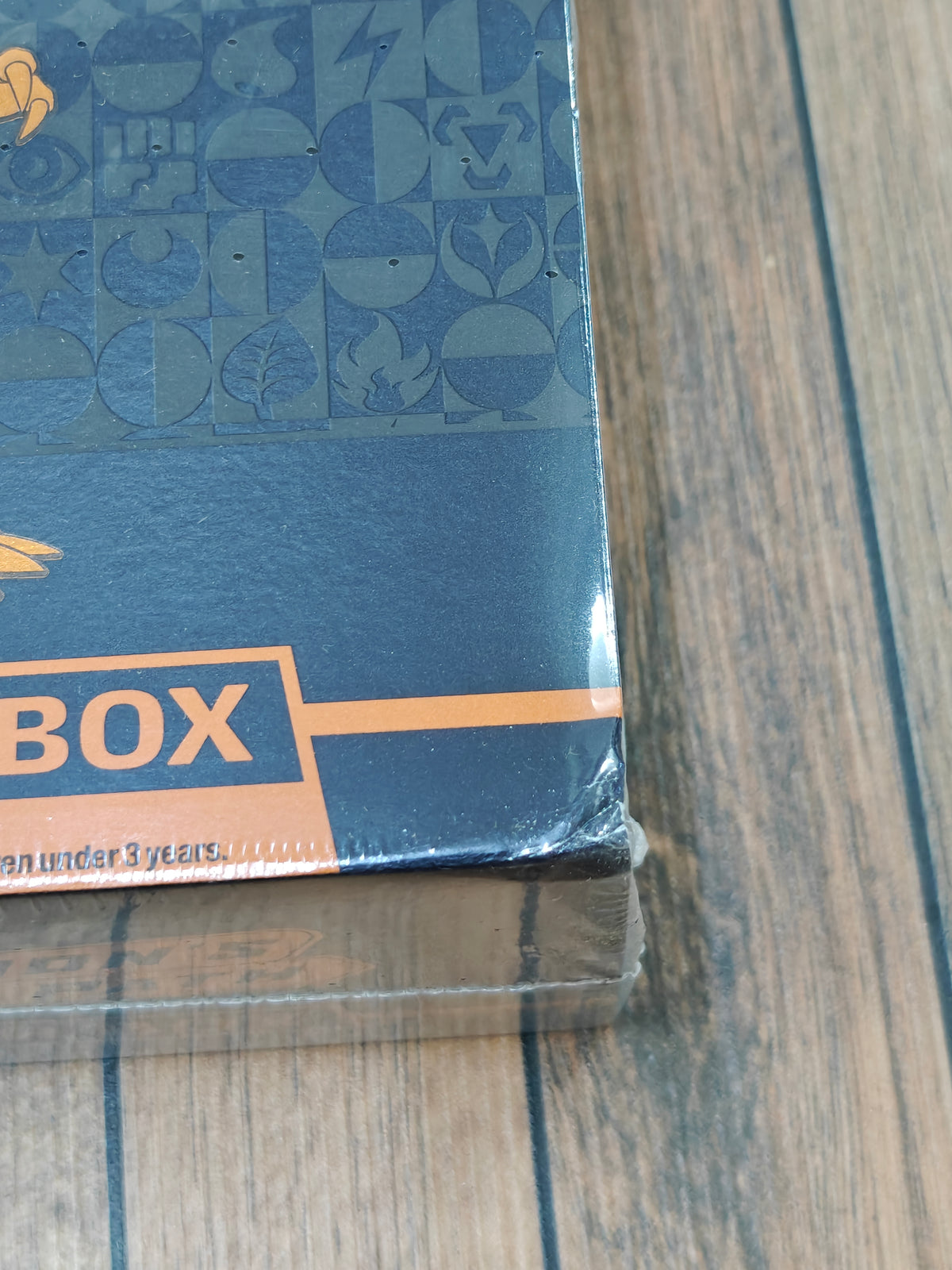 Champions Path Elite Trainer Box
