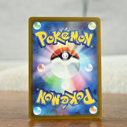 Friends in Sinnoh 247/172 JP (NM)