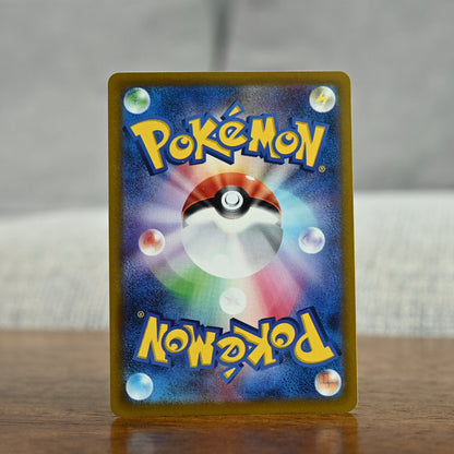 Charmander, Charmeleon, Charizard Holo Pokemon Go JP set of 3 cards (NM)