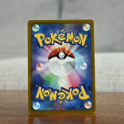 Charmander, Charmeleon, Charizard Holo Pokemon Go JP set of 3 cards (NM)