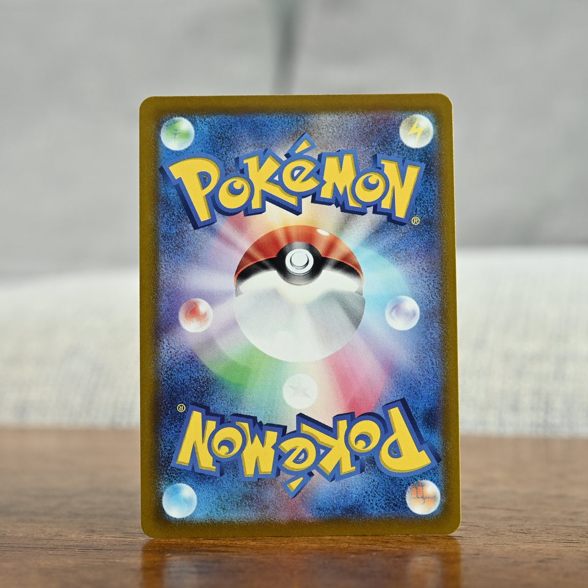 Charmander, Charmeleon, Charizard Holo Pokemon Go JP set of 3 cards (NM)