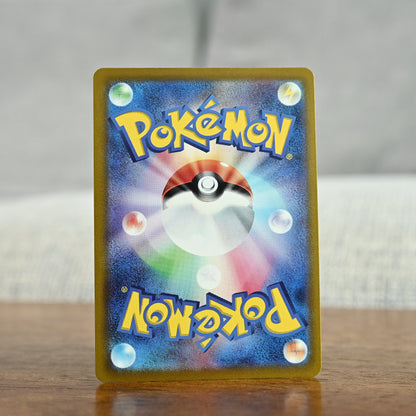 Bulbasaur, Ivysaur, Venusaur Holo Pokemon Go JP set of 3 cards (NM)
