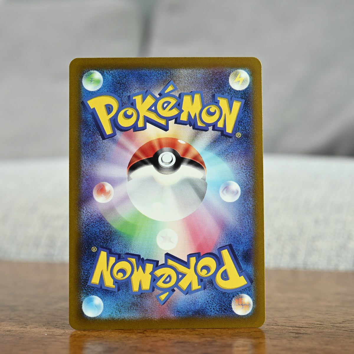 Electrode Master Ball 101/165 JP (NM)
