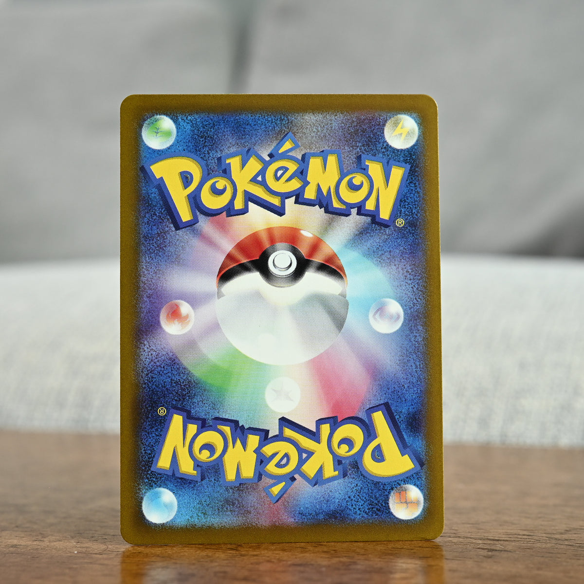 Electrode Master Ball 101/165 JP (NM)