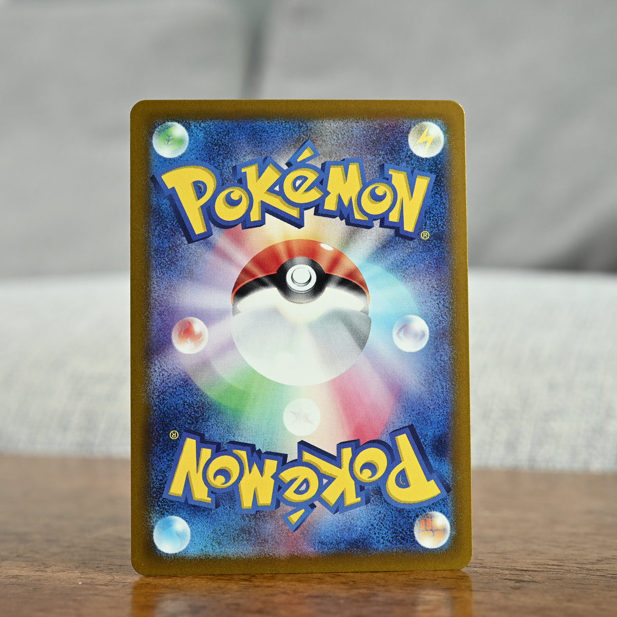 Hypno Master Ball 97/165 JP (NM)