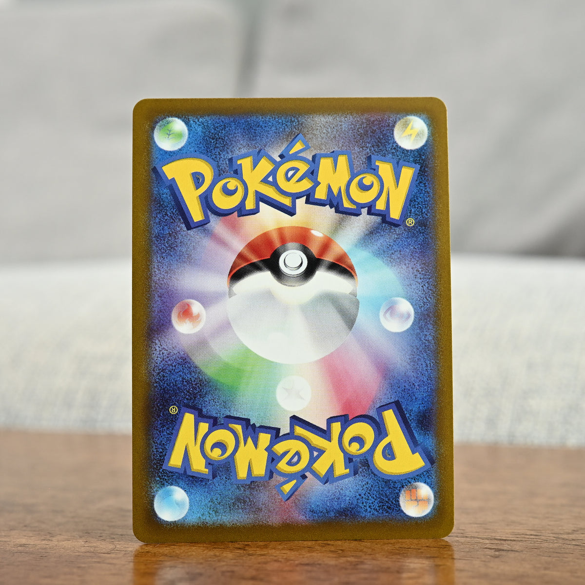 Hisuian Goodra V 82/71 JP (NM)