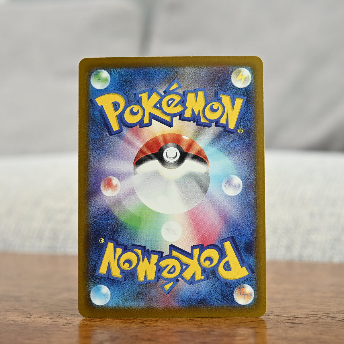Dhelmise 088/081 JP (Lightly Played)