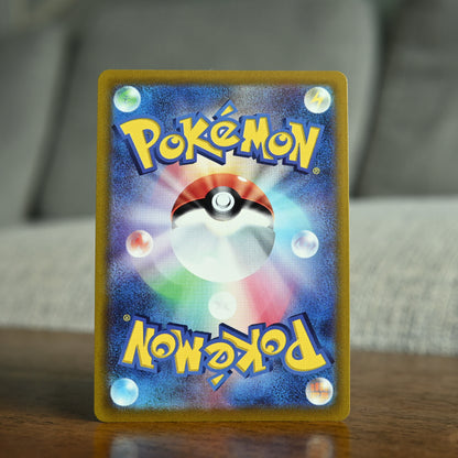 Sylveon V 040/069 JP (Near Mint)