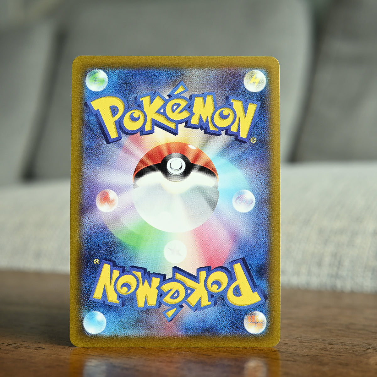 Dragonite V 049/071 JP (Near Mint)