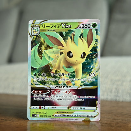 Leafeon VSTAR 012/172 JP (Near Mint)