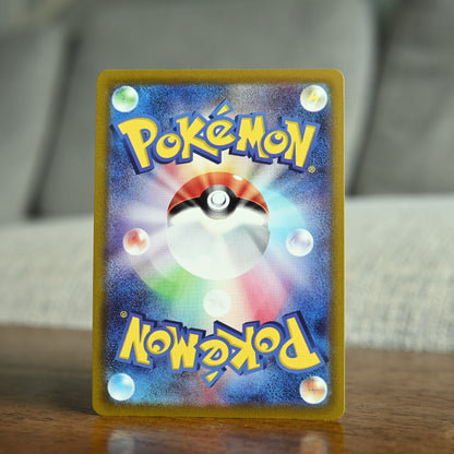 Hisuian Zoroark VSTAR 062/071 JP (Near Mint)