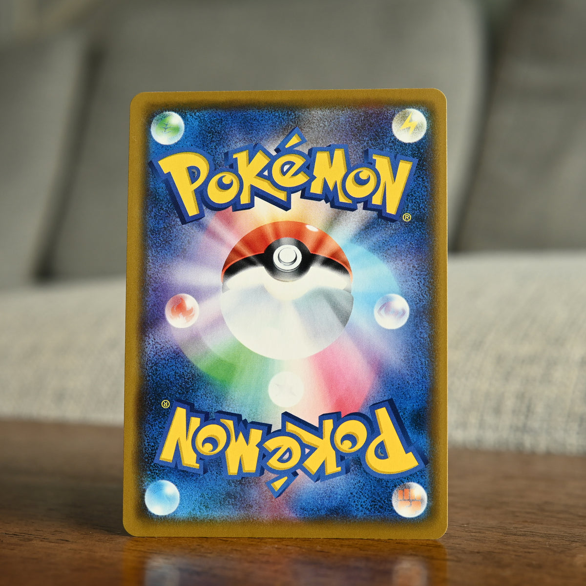 Silvally-GX 041/049 JP (Near Mint)