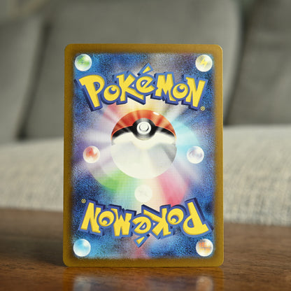 Charizard ex 006/165 JP (Near Mint)