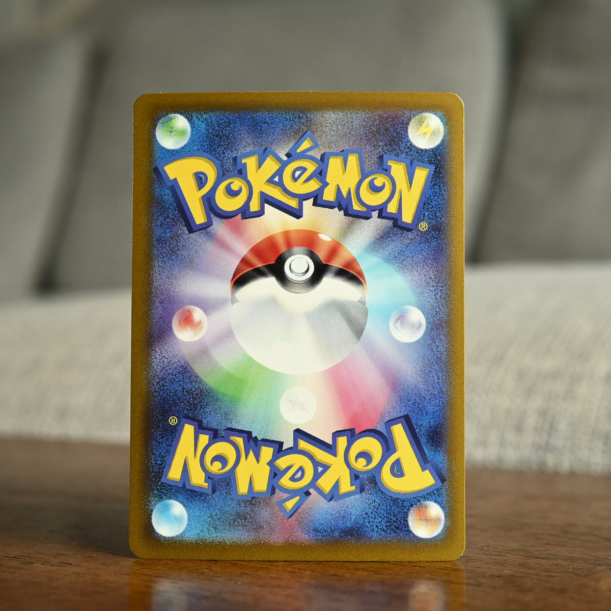 Charizard ex 115/190 JP (Near Mint)