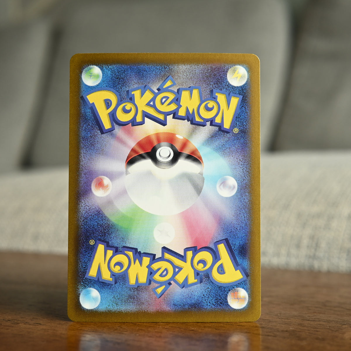 Relicanth (Poke Ball) 079/187 JP (Near Mint)