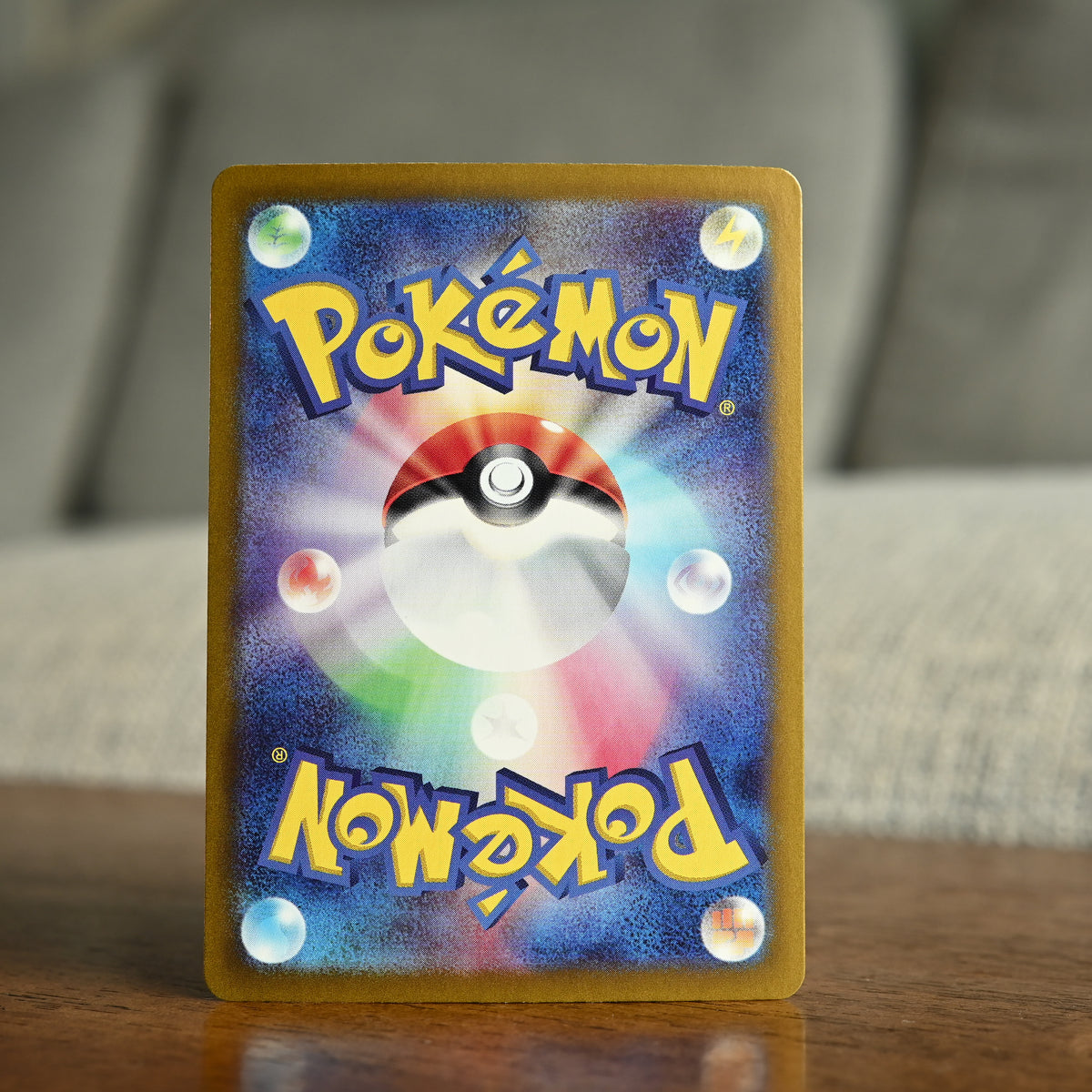 Drakloak (Poke Ball) 119/187 JP (Near Mint)