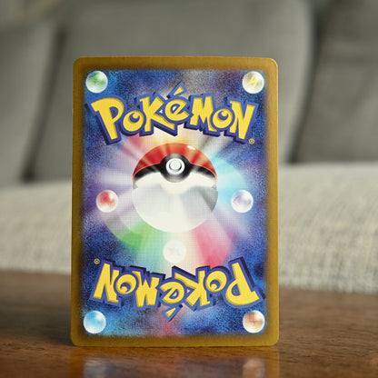 Drakloak (Poke Ball) 119/187 JP (Near Mint)