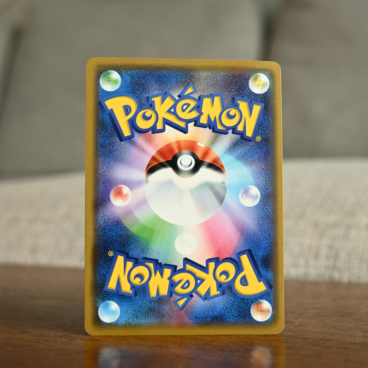 Charizard 003/053 JP (Near Mint)