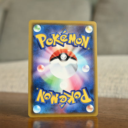 Charizard 012/100 JP (Near Mint)