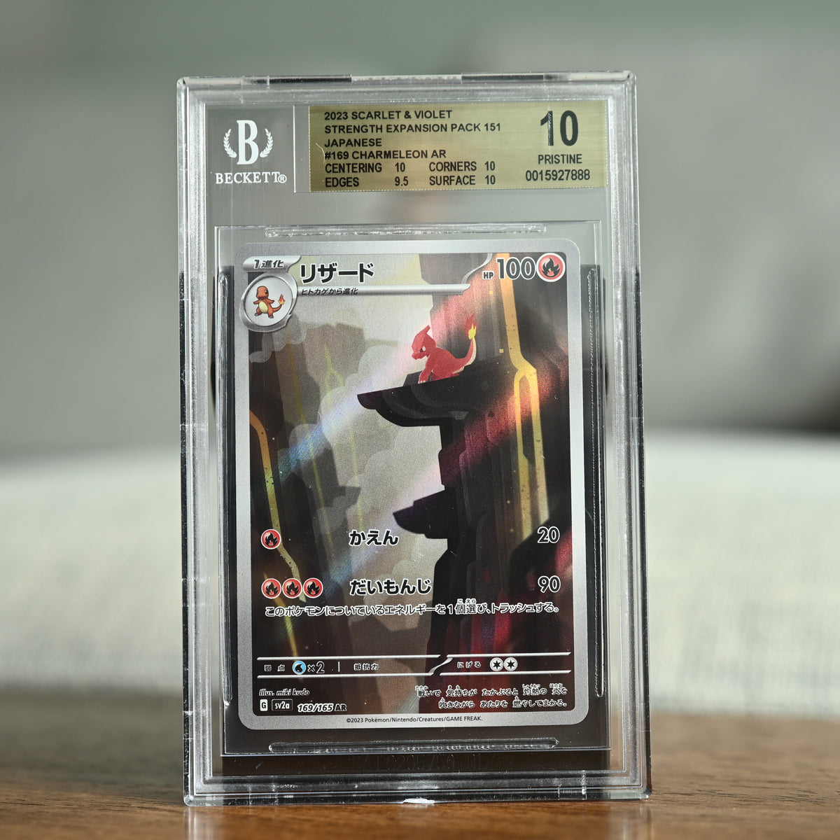 Charmeleon 169/165 BGS 10