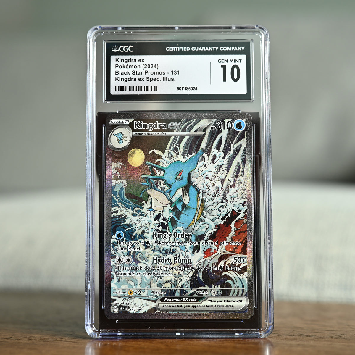 Kingdra ex 131 CGC 10