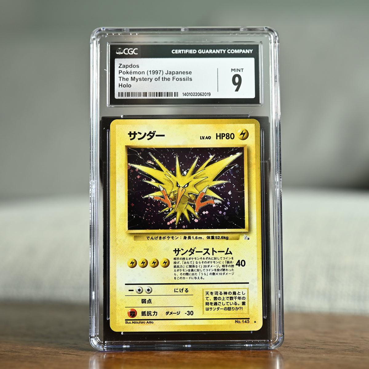 Zapdos No. 145 CGC 9