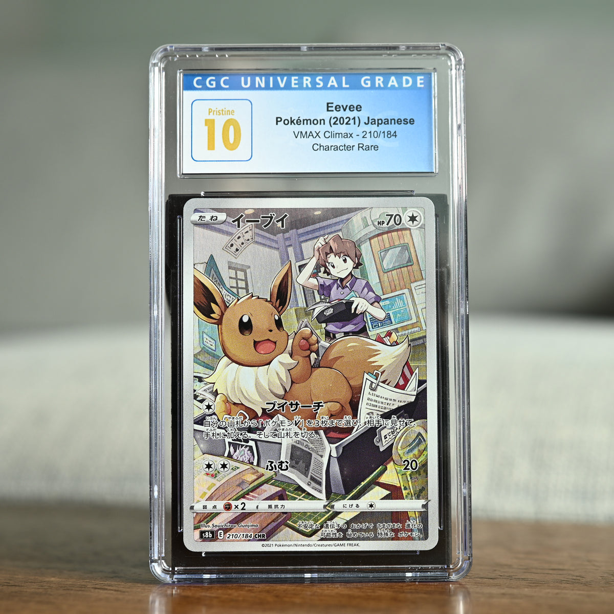 Eevee 210/184 CGC 10