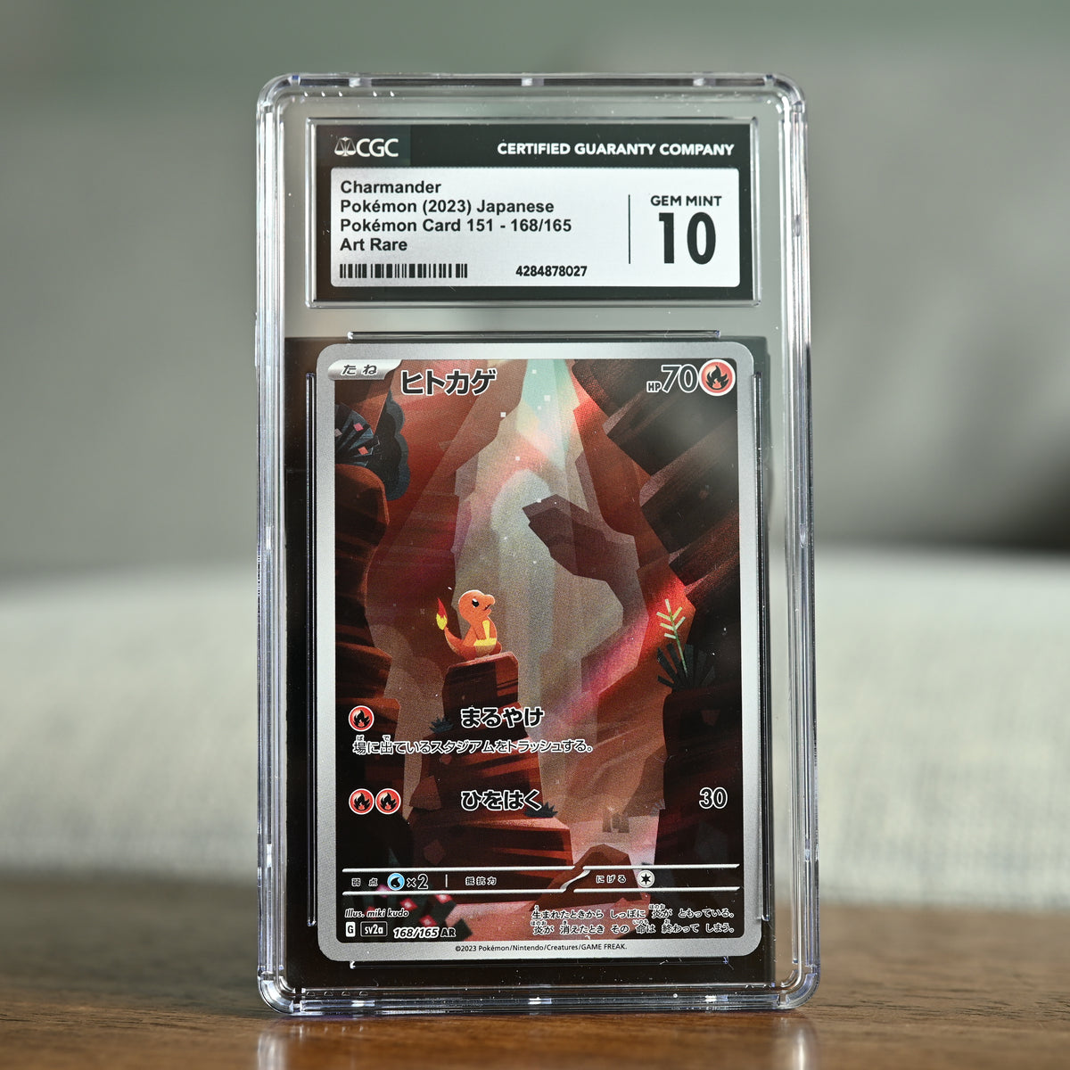 Charmander 168/165 CGC 10