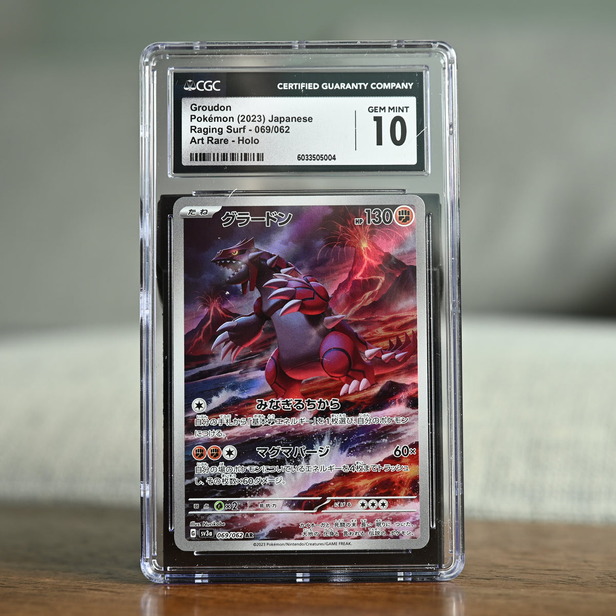 Groudon 069/062 CGC 10