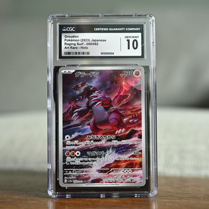 Groudon 069/062 CGC 10