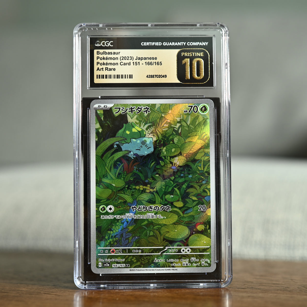 Bulbasaur 166/165 CGC 10
