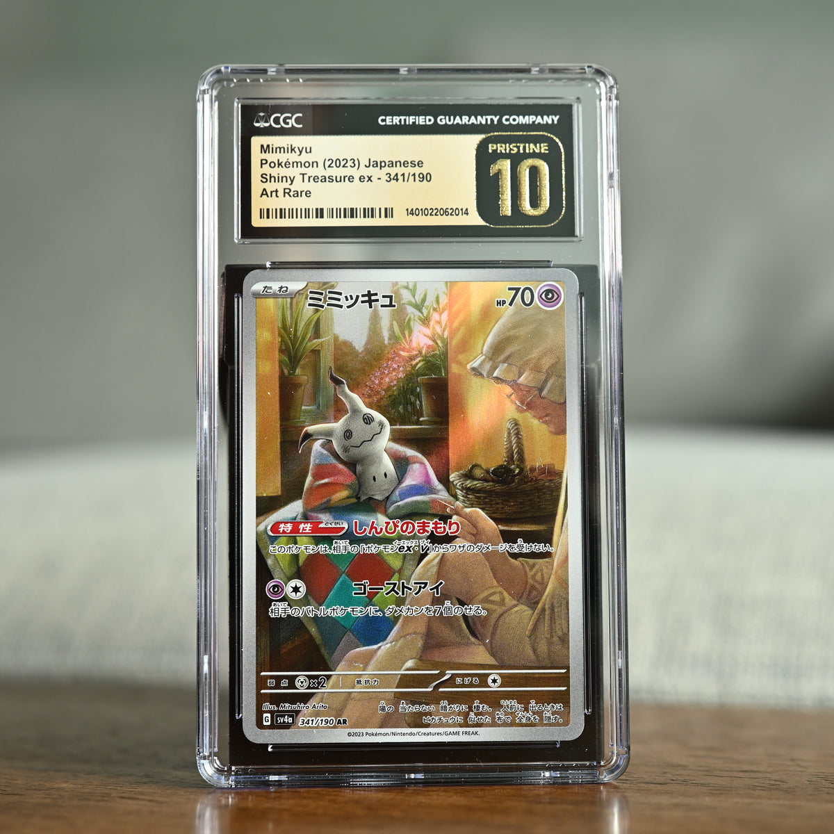 Mimikyu 341/190 CGC 10