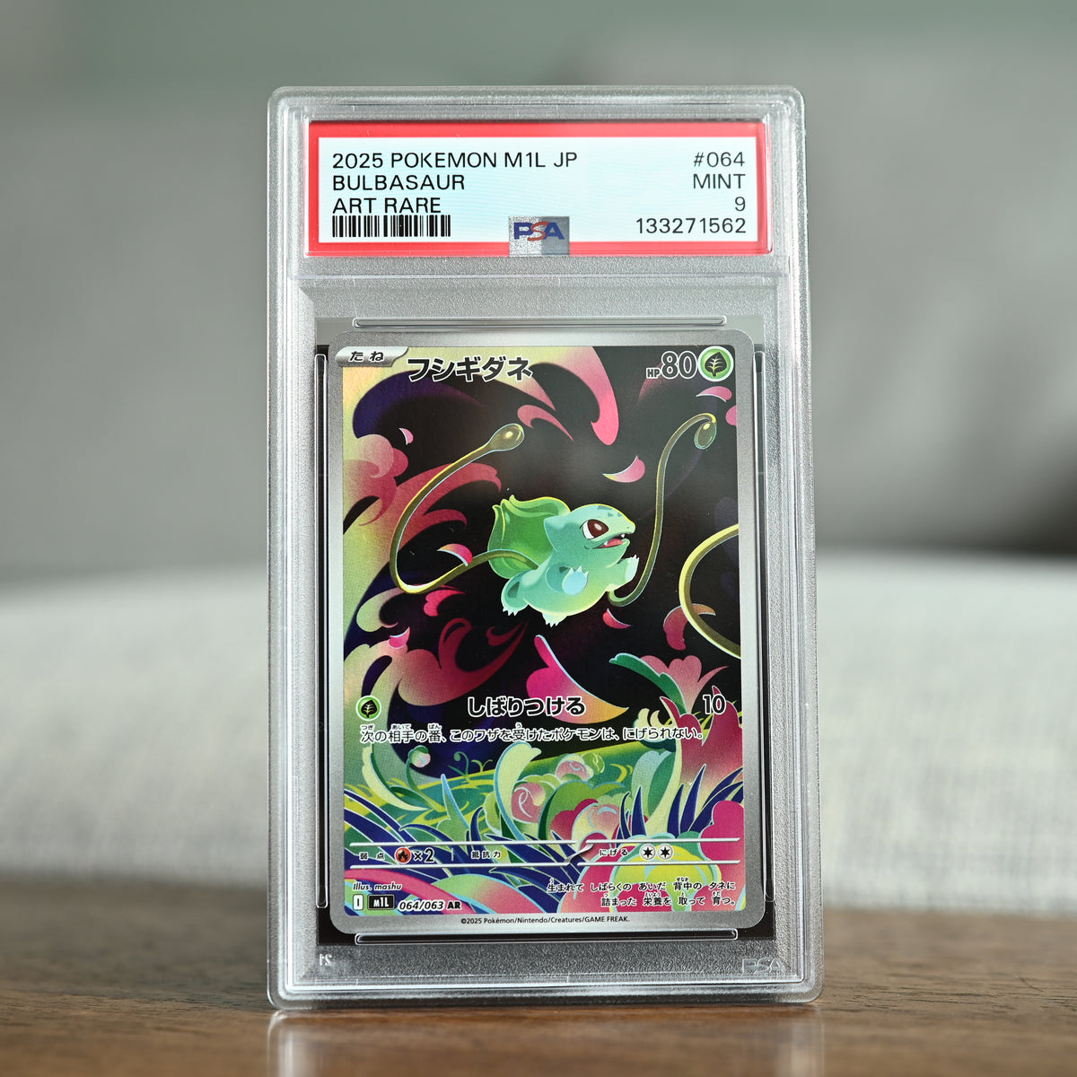 Bulbasaur, Ivysaur,Venusaur JP Sequential PSA 10