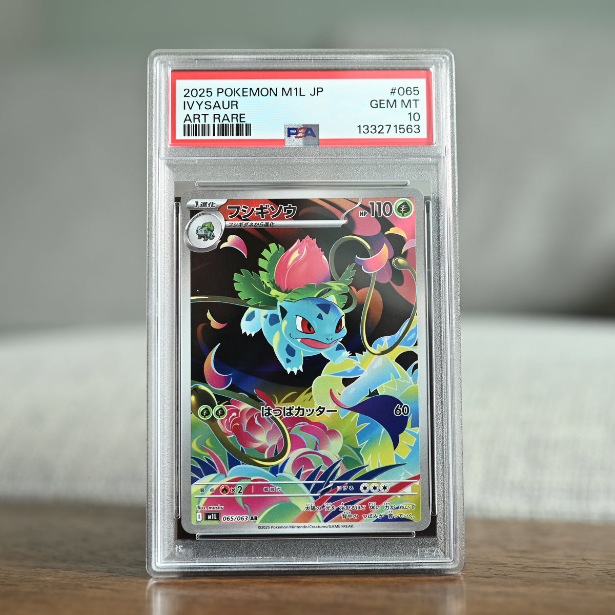 Bulbasaur, Ivysaur,Venusaur JP Sequential PSA 10